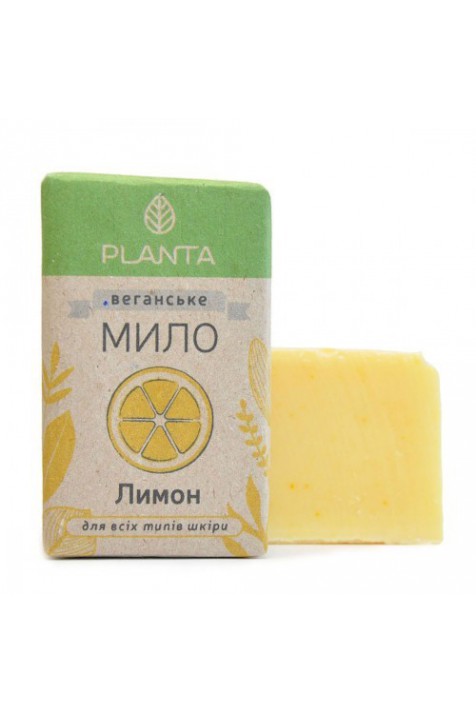 Мыло Planta Лимон 100 гр.