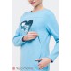 Платье для беременных и кормящих Юла Mama Milano DR-49.181