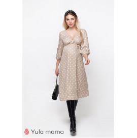 Платье для беременных и кормящих Юла Mama Nicolette DR-10.052