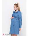 Платье-рубашка для беременных и кормящих Юла Mama Vero DR-10.032
