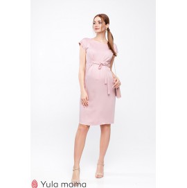 Платье для беременных и кормящих Юла Mama Andis DR-20.093