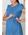 Платье для беременных и кормящих Юла Mama Grace DR-20.032
