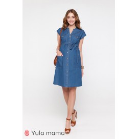 Платье-рубашка для беременных и кормящих Юла Mama Ivy DR-20.023