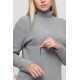 Теплый комплект для беременных и кормящих Юла Mama Esther ST-40.071