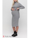 Спортивний костюм для вагітних та годуючих Юла Mama Sharon ST-40.062