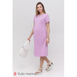 Платье для беременных и кормящих Юла Mama Sophie DR-21.112