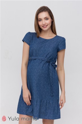 Платье для беременных и кормящих Юла Mama Shelby DR-21.022