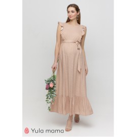 Платье для беременных и кормящих Юла Mama Freya DR-21.042