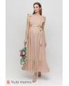 Платье для беременных и кормящих Юла Mama Freya DR-21.042