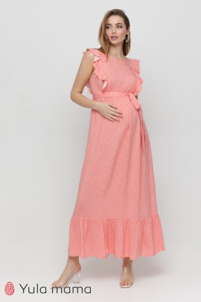 Платье для беременных и кормящих Юла Mama Freya DR-21.041