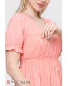 Платье для беременных и кормящих Юла Mama AUDREY DR-21.072