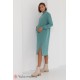 Сукня для вагітних і годуючих Юла Mama TIFFANY DR-31.061