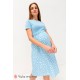 Плаття для вагітних і годуючих Юла Мама Gwinnett DR-21.151