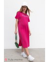 Платье для беременных и кормящих Юла Mama Sindy DR-23.171