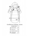 Пуховой комбинезон-конверт, Zuma пудровый MagBaby