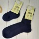 Термошкарпетки дитячі Groedo 100% вовна, 14041 блакитний