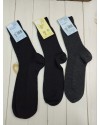 Термошкарпетки для дорослих Groedo 100% вовна, 54006 сірі