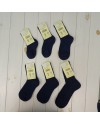 Термошкарпетки дитячі Groedo 100% вовна, 14041 блакитний