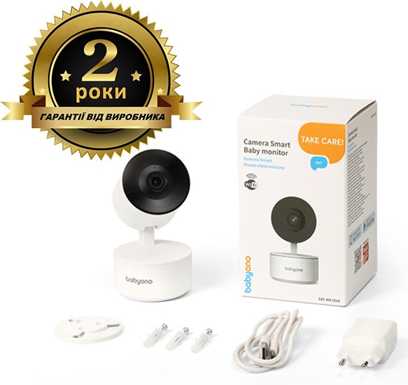 Відеоняня «Camera Smart» BabyOno (WI-FI)