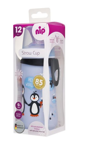 «Straw Cup» з соломинкою 330 мл. (хлопчик),(від 12 місяців),«PET-Box» NIP